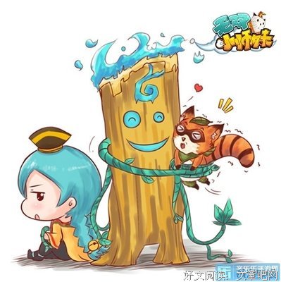等信的滋味