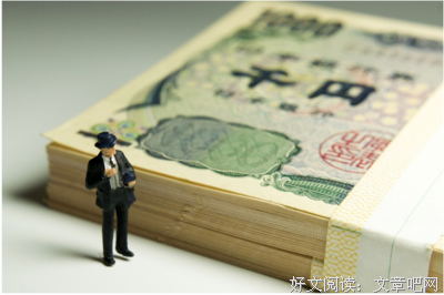 大手大脚花钱背后的心理学