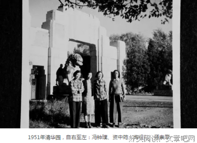 小东城角的井