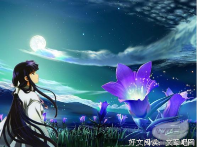 每个人都是孤独的