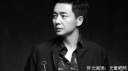 卸去伪装