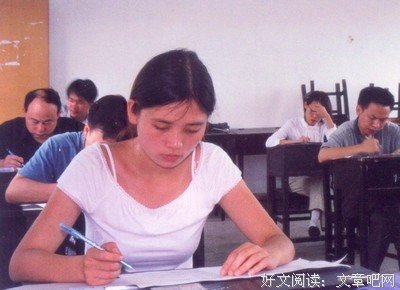 心有所守