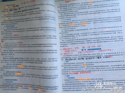 越舍不得用孩子，孩子就越不中用