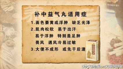 耳朵泄露你的性格