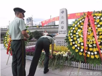 那一段留念