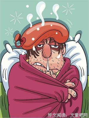 别把毛巾用完了