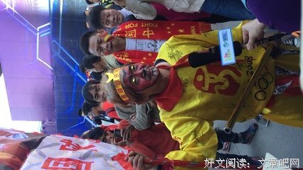 一把芭蕉扇