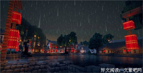 我的江南