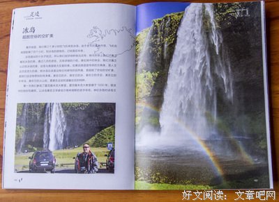  此身是城