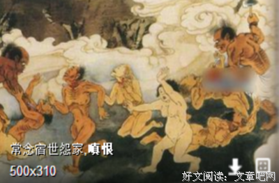  会痛的不是爱