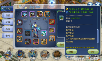 “不可能”这句话没意义