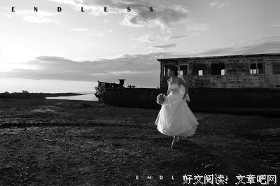 我是真的喜欢你，不是好像