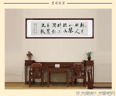 朗月照人