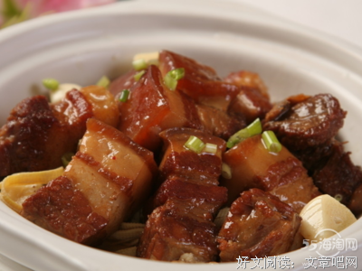 肥肉