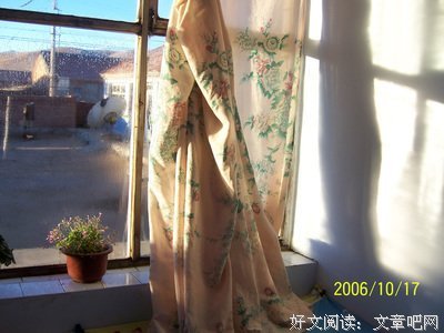  做一个有办法的女孩