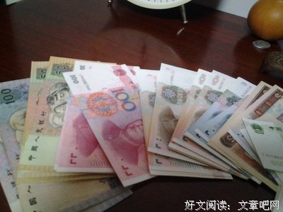 风中密码