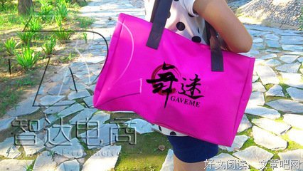  她为舞迷