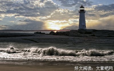 灯 塔
