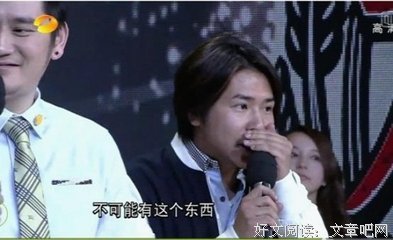 白云娘