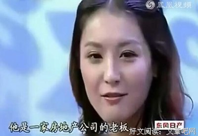 赝品女孩