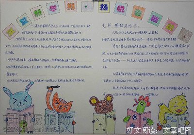 我生命里欠缺非常重要的一件事