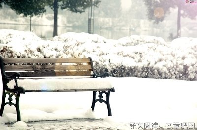 雪