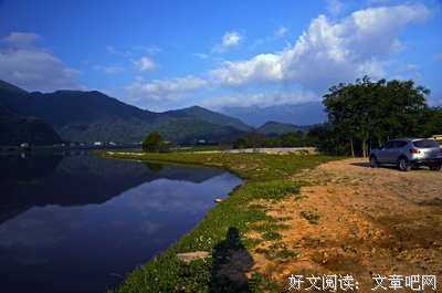  奔向远方