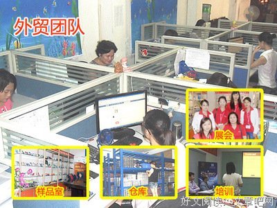  我还留着你不要的钥匙扣