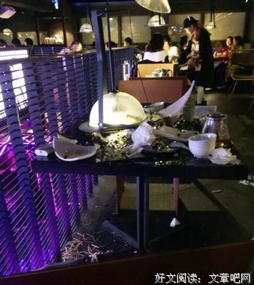 留住顾客“认真吃饭”