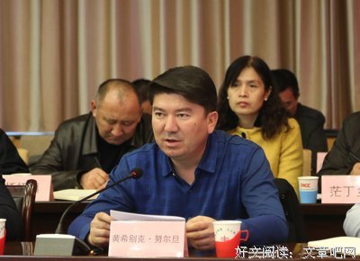 老努尔旦，真的是老了