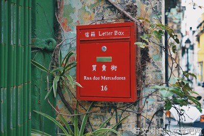 喜欢历史的原因