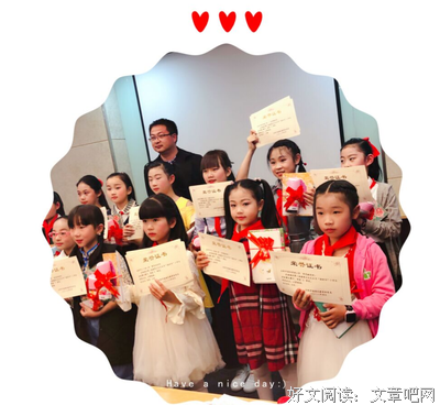 李思璇：面对问题总想办法的女生