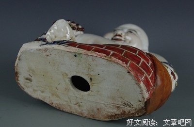 开门见到弥勒佛