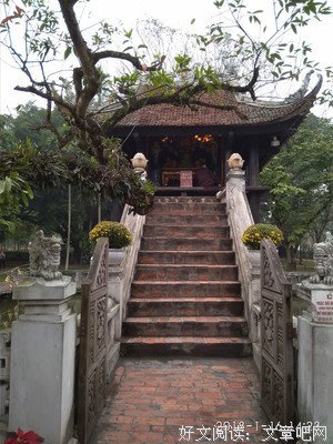 一根石柱