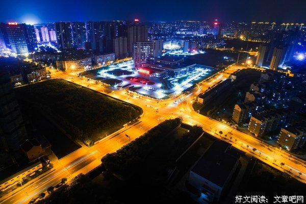 十字路口