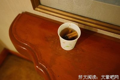 天最先是闻到的