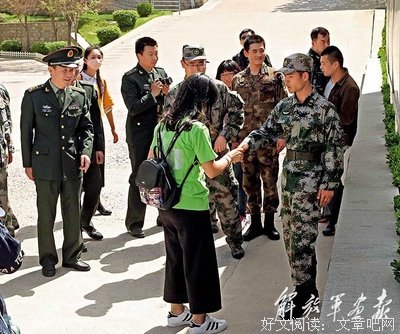 我可以摸一摸你的手吗