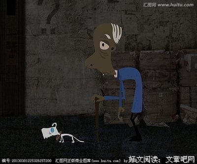 一个老人