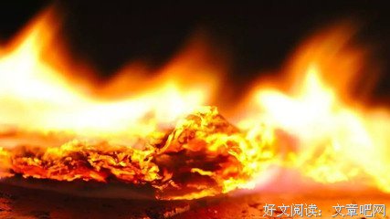 阿里巴巴吃苹果