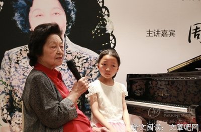 他们的爱好不功利