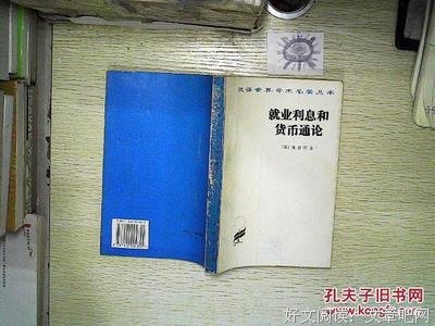  读书的利息
