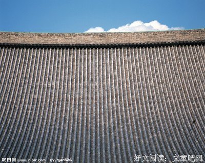 屋顶