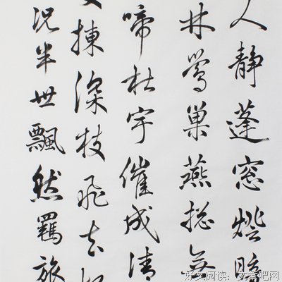 又闻蛙鼓