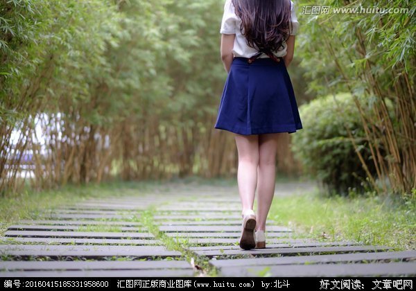 青春的背影