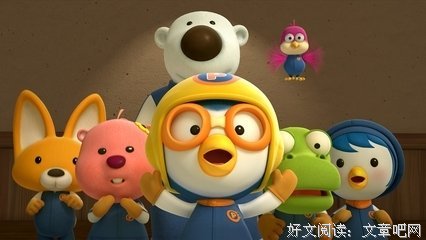  鲁鲁