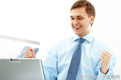  靠敌人去成功