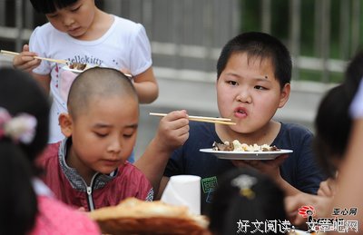 吃席