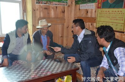 来自尼西的问候