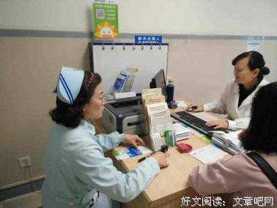 为喜欢的事早起一小时
