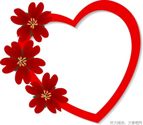 苏小语，你弄丢了最好的爱情
